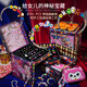 Kaikashi's daughter's treasure children's jewelry box hand-painted beaded handmade DIY bracelet girl birthday gift toy 3-6 years old