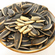 Xiangbaxiang Xinjiang specialty Xiangbaxiang original melon seeds 500g Altay sunflower seeds large kernels full nuts bag 4A melon seeds 500g*2 bags