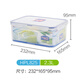 Lock Lock (LOCK/LOCK) plastic fresh-keeping box lunch box microwave oven lunch box refrigerator storage food box sealed lunch box HPL825-2.3L