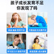 
Yuandeji Niu Colostrum Calcium Yuandeji Calcium Tablets Growthin Lysine Growthin Arginine Children and Adults One bottle (first taste)