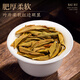 佰儒单枞茶叶 凤凰单枞蜜兰香 乌龙茶单丛新茶500g茶叶自己喝