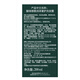 RENE FURTERER (RENE FURTERER) spa shampoo 200ml soft, strong, nourishing, fluffy, deep moisturizing, repair and dryness to protect the scalp