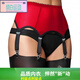 汇诗尚吊带袜欧美大码性感网纱可调节扣防滑吊袜带 黑色 L