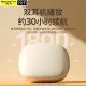 
Original praise True wireless suitable for Apple Bluetooth headsets for ultra-long battery life iPhone16e/15/14Plus/13Pro/i12/11/X/XR/XS noise reduction sports Max game original upgraded white A3410A3288A3291A3294 A329