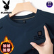 Playboy (Playboy) 100 T-shirt à manches longues en coton pure
