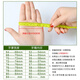 Mai Jade oder fragen nach Geschenken für den chinesischen Valentinstag Jade Armband Lady Ece-Bottomed Hell Green Floating Blumen Jade Armband Jade Armband etwa 54 mm C6628X