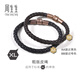 Chow Sang Sang Thick Rope Transfer Beads Charme Beads with Rope 5mm Thick Version Hand Rope Transfer Beads Leather Rope AA19