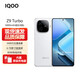 IQOO vivo iQOO Z9 Turbo 3rd generation Snapdragon 8s independent graphics chip Turbo+ 6000mAh blue ocean battery E-sports gaming phone Full Netcom 5G phone Starburst White Z9 Turbo 3rd generation Snapdragon 8S 12GB+256GB