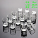 Mo Lin 12-pack home thick-bottomed glass small white wine glass set one-cup shot glass wine divider head wine cup straight wine glass 12-pack