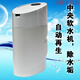 
XMSJ Qinyuan Water Purifier Large Flow FR800 Water Quality Softening Household Whole House Descaling Water Softener Automatic Regeneration FSC691