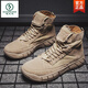 Woodpecker Martin boots men's spring and summer canvas high-top workwear men's autumn labor protection outdoor yellow desert mountaineering sport trend Khaki [upgrade] 42