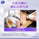 Vinda kitchen roll [recommended by Zhao Liying] washable 75 sections * 8 rolls, tear the whole box as you like, new and old alternately