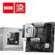 
MSI B760 Z790 motherboard with Intel i7 motherboard CPU set Board u set B760M GAMING PLUS WIFI D5 i7 14700KF