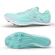 Volandi 911 Dream Lightning Spikes Track and Field de corta distancia que ejecutan Board de carbono Spikes Sports Spikes VT-911H-701-Yaobanana Green 40