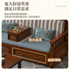 Yachen Home American Solid Wood Sofa Bed Peach Blossom Wood Dual-purpose Telescopic Push Pull Bed Multi-function Storage Arhat Bed Sofa Bed [Retro Walnut Color]
