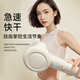 AUX hair dryer, household high-speed hair dryer, high wind power, quick drying, leafless low-noise hair dryer, negative ion hair dryer, leafless hair dryer, a must-have for travel