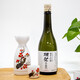 Otter Festival 720 ml limitierte Japanisch Sake importiert Original