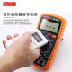 仁聚益2000V矿用数字万用表2KV高压矿场光伏万能表防烧高精度9905T GY9905T+表包+鳄鱼夹