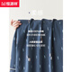 Hengyuanxiang Pajamas Primavera y otoño Algodón puro Algodón Puro ropa de manga larga Pantalones de hombres algodón Nuevo estilo para ropa exterior 16856 170 (l)