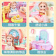 Jingyanxuan Kinderhaus Spiel Spielzeug Dress Up Doll House Schlafzimmer Küche Donut Rucksack 3-6 Jahre alte Mädchen Geburtstagsgeschenk
