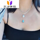Gravity couple seawater maple pearl pendant drop-shaped maple K gold simple bag fashionable and elegant dazzling blue melon seed buckle 45cm