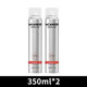 Faust-Bao-Faust-Bao-Haarspray-Duft starker und lang anhaltendes Styling-Spray-Styling Trockenkleber Männergelpaste [1 Flasche] 80 ml (kann im Flugzeug und im Hochgeschwindigkeitsschiene verwendet werden)