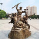 Nanchang Uprising Red Army Sculpture Customized Jinggangshan Reunion Figure Statue Eighth Route Army Double Support Liberation Outdoor Ornament Sculpture Customized