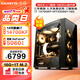 Gigabyte Ultra7 265K/14700KF/RTX5060/5070Ti assembled computer host live broadcast Ai rendering high configuration e-sports game chicken computer desktop complete set two i7 14700KF+RTX5060 single host