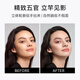 OUT-OF-OFFICE光影组合阴影高光一套oo修容提亮脸部阴影笔泪沟鼻影【调色师】 双头修容笔01(亮肤色+水泥灰)5g