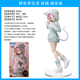 万代SEGA TOYS RE0 异世界生活蕾姆拉姆艾姬多娜和服仙子巫女景品手办 拉姆 帕克装