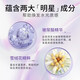 卡诗（KERASTASE）耀光凝色奢护精华霜75ml【临期清仓】