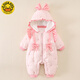 G.duck baby jumpsuit winter clothing newborn princess cotton clothing super fashionable baby girl clothes winter thickened velvet cotton clothing pink 90cm suitable for height 80-age one and a half years old to about 2 years old