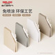 Delixi switch socket matte matte matte wall panel 86 type concealed one-open five-hole household 16A three-hole 825 Hanyubai oblique five-hole panel