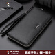 Specht echtes Leder-Leder-Reißverschluss Brieftasche 2025 Neues langes Multi-Karten-Handgrabungsbeutel Herren Brieftasche Cowhide Leder Clutch Einfache Verpackung
