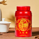 Seawall (SEA DYKE) Chinese Tea Oolong Tea Legend Series Wuyi Rock Tea Dahongpao Special 125g Medium Foot Fire Canned Food Tea Leaves