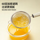 Ougu Baking and Supplementary Food Tools 304 Stainless Steel Colander Skid Egg White Separator Egg Beating 3-piece Set C1479