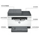 HP (HP) 232dwc/233sdw printer office A4 black and white wireless laser student home three-in-one copy scanning multi-functional integrated test paper printing M233sdw printing + copy + scan three-in-one continuous scanning and copy Package 4 (standard + easy-to-add powder toner cartridge + 8 bottles of powder added +