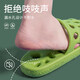 Jieliya [Comprar uno obtenga uno gratis] zapatillas disponibles en el baño para baño de baño para mujeres con fugas huecas con fugas antideslizas para hombres en verano verde + gris 37-38 mujeres + hombres 42-43