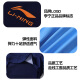 李宁（LI-NING）儿童泳衣男童中大童游泳衣分体长裤长衣防晒冲浪服880 藏青 160
