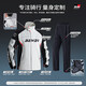 Recruiting motorcycle riding clothing raincoat rainproof men's split suit men's windproof and waterproof take-out rider only