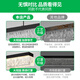 大观园（DGY）餐厅吊灯意式极简现代简约轻奢高级新款一字长条升降餐桌吊灯686O 117cm-三色变光-LED39W-全光谱