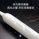 Huawei Smart Selection Hongmeng Smart Selection Power gewinnt Smart Sound Wave Zahnbürste 3 Paar Zahnbürste gibt Freund für Erwachsene Erwachsene Zahnbürste Tiefe Reinigung und Aufhellen von 180 Tagen Batterie Uyang 3