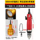 Huangfeng 686VA pneumatic cap screwing machine locking machine sealing machine locking bottle cap locking machine locking machine screwing machine tightening machine 686VA pneumatic motor) with forward and reverse rotation) speed regulation not match