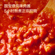 JD.com made five flavor pizza combination for mass-selling 7 pieces, net weight 1260g, semi-finished air fryer for children's breakfast