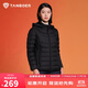 Tambor Lightweight Down Jacket Women's Short Loose Removable Hat Autumn Warm Women's Jacket TD236256 Black 170