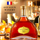Geyalun Winery French original wine imported brandy XO foreign wine imported spirits 40 degrees 700ML bar KTV party gift box Classic brandy 700mL 2 bottles [Gift gift box]