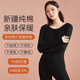 Jinlifen 2025 Herbstkleidung und Herbsthosen Set Women's Pure Cotton Pullover Herbst- und Winterbasis-Hemd-Fäden und Fadenhosen dünne thermische Unterwäsche 677-07 Grau-Purpur (Einzelset) 4xl [Gewicht 160-180jin [Jin gleich 0,5 kg]]