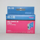 格之格R330墨盒 t085N T0851 适用爱普生 Stylus Photo 1390 T60打印机 格之格0851黑色墨盒