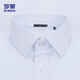 Romon Solid Color Business Professional Formale Wear Herren Hemd Pendler Hemd Herren CX01 Weiß [lange Ärmel] 39