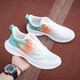 Huili Herrenschuhe, Sportschuhe, leichte weiche Sohle-Laufschuhe, atmungsaktive lässige Schuhe, WXY (ZA) -3291 Weiß und Blau Orange 42